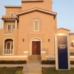 Emmar mgf Marbella