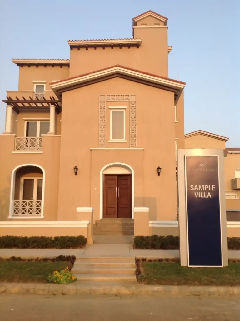 Emmar mgf Marbella